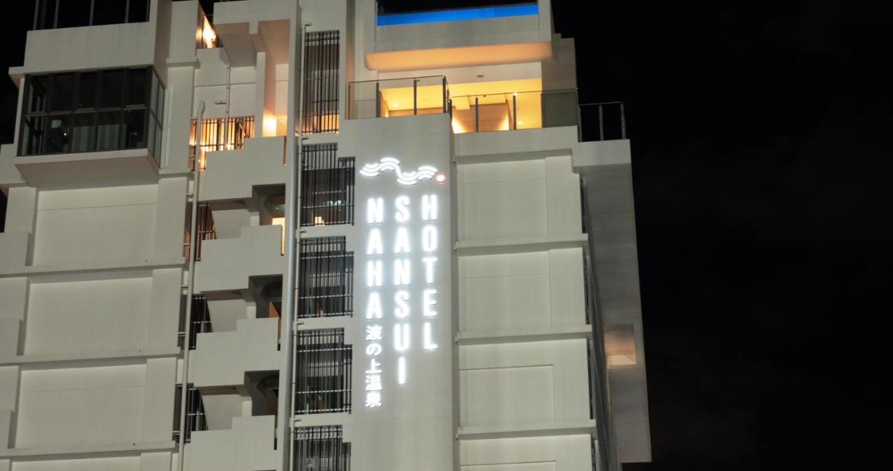 Hotel Sansui Naha Ryukyu Onsen Naminoue-No-Yu 外观 照片